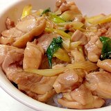 鶏ネギ丼